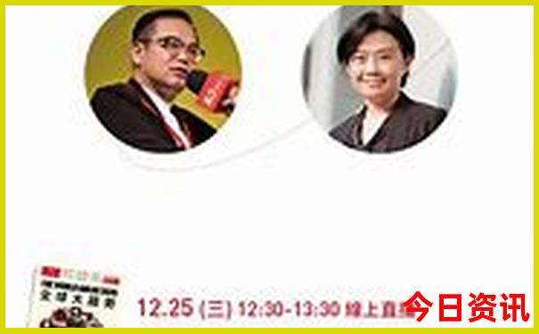中国最美的三个地方