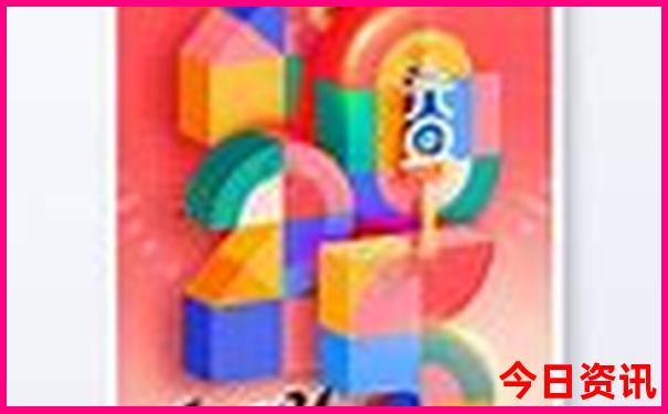 武汉什么地方好玩