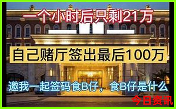 青甘最值得去的景点