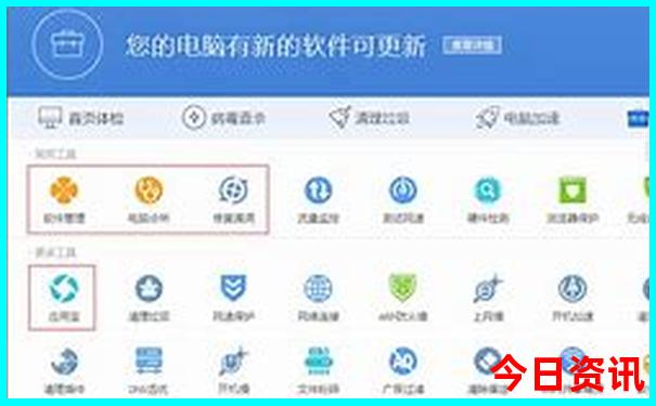 适合七十多岁老人旅游的地方